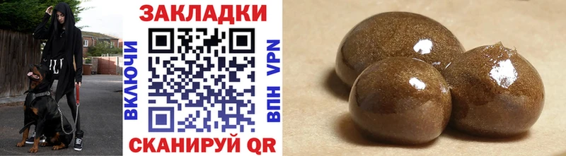 Какие есть наркотики Гдов Кокаин  Меф  Галлюциногенные грибы  KRAKEN ссылки  Альфа ПВП  Гашиш 