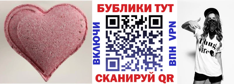 что такое   Гдов  ЭКСТАЗИ 280мг 