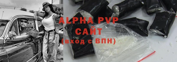 MDMA Premium VHQ Семилуки