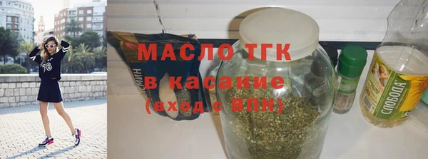 твердый Семёнов