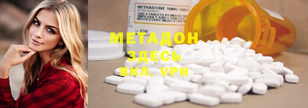 MESCALINE Алзамай