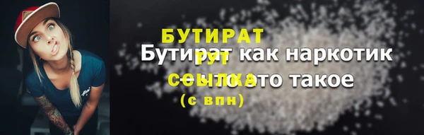 mdpv Семикаракорск
