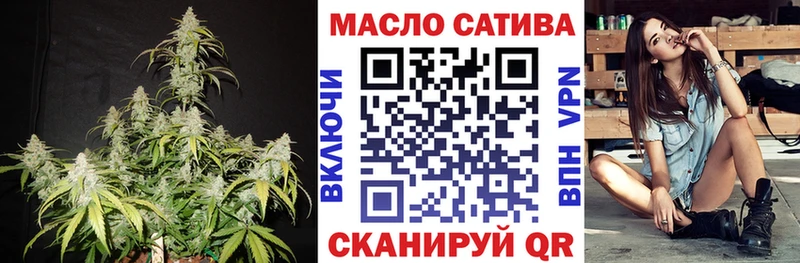 Дистиллят ТГК Wax  Гдов 